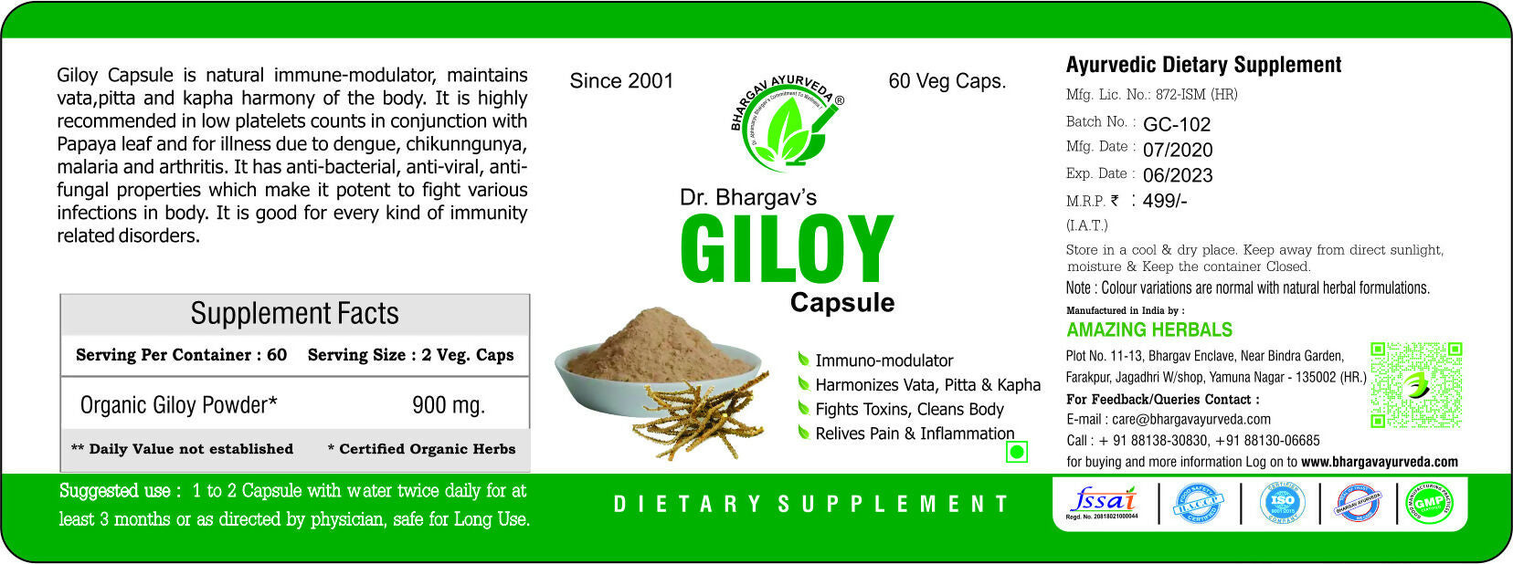 Dr.Bhargav’s Giloy Capsules