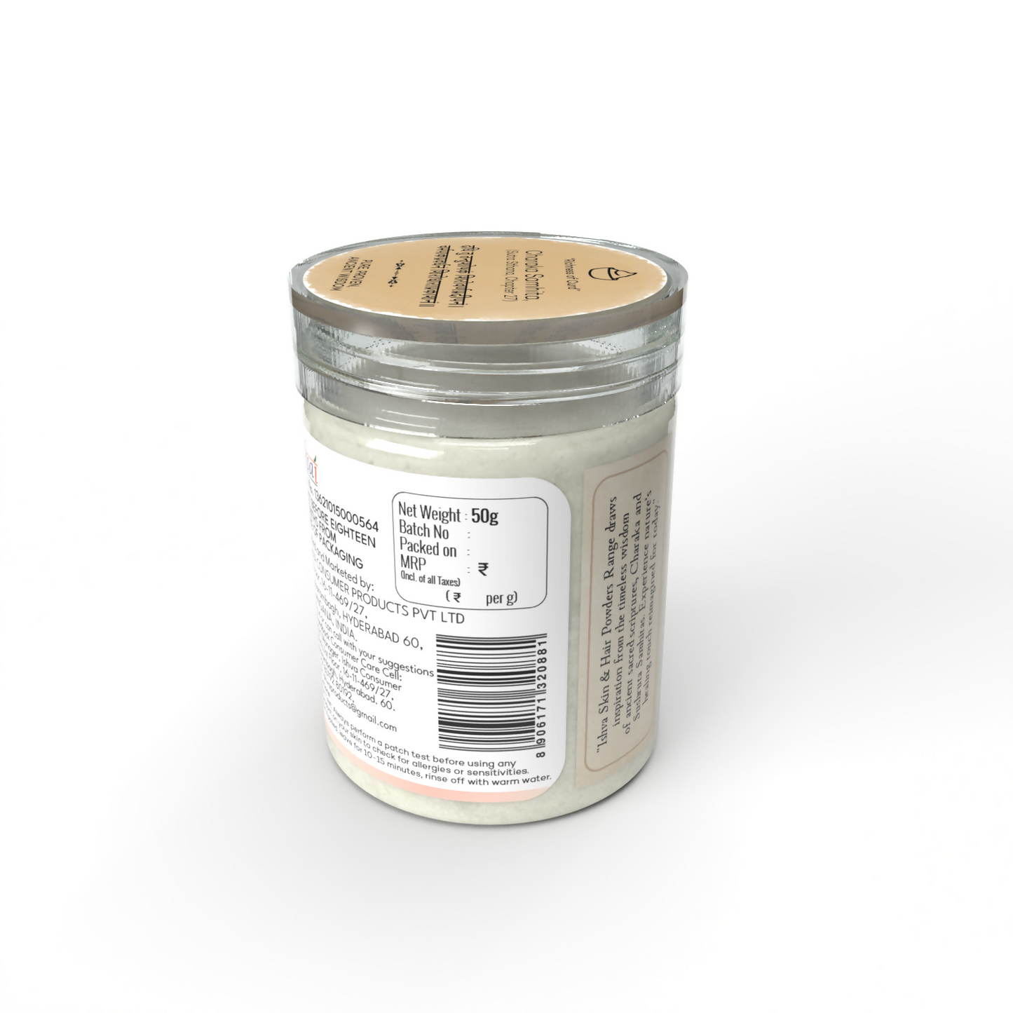 Ishva Curd powder For Skin