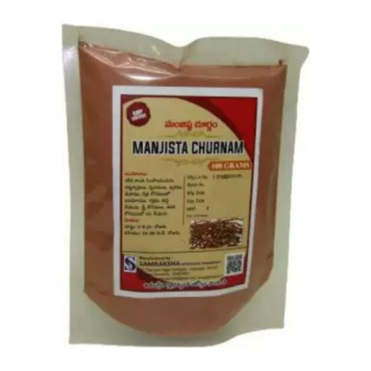 Samraksha Manjista Churnam