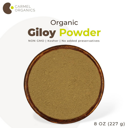 Carmel Organics Giloy/Guduchi