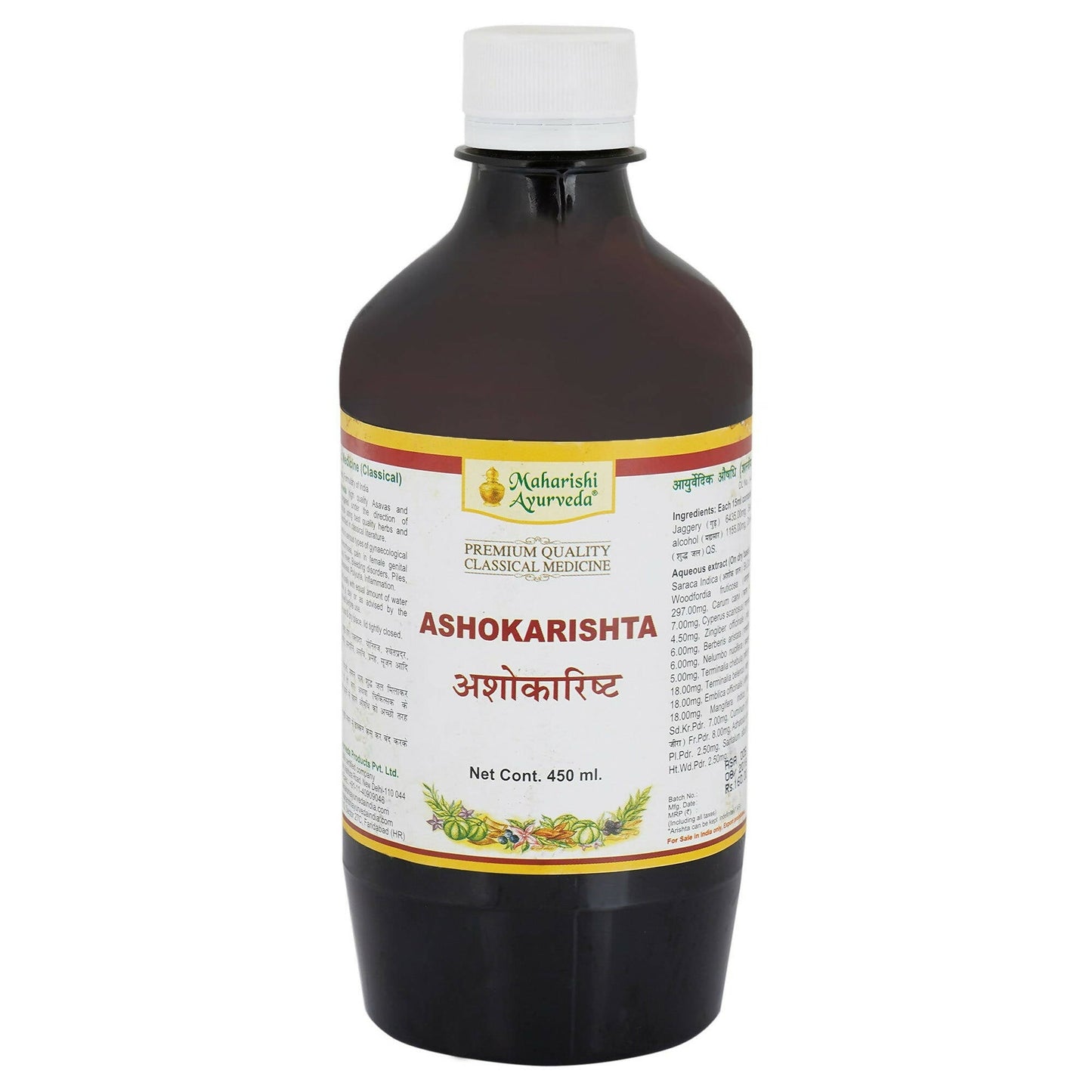 Buy Maharishi Ayurveda Ashokarishta from DrMediCart, Ship from India to USA