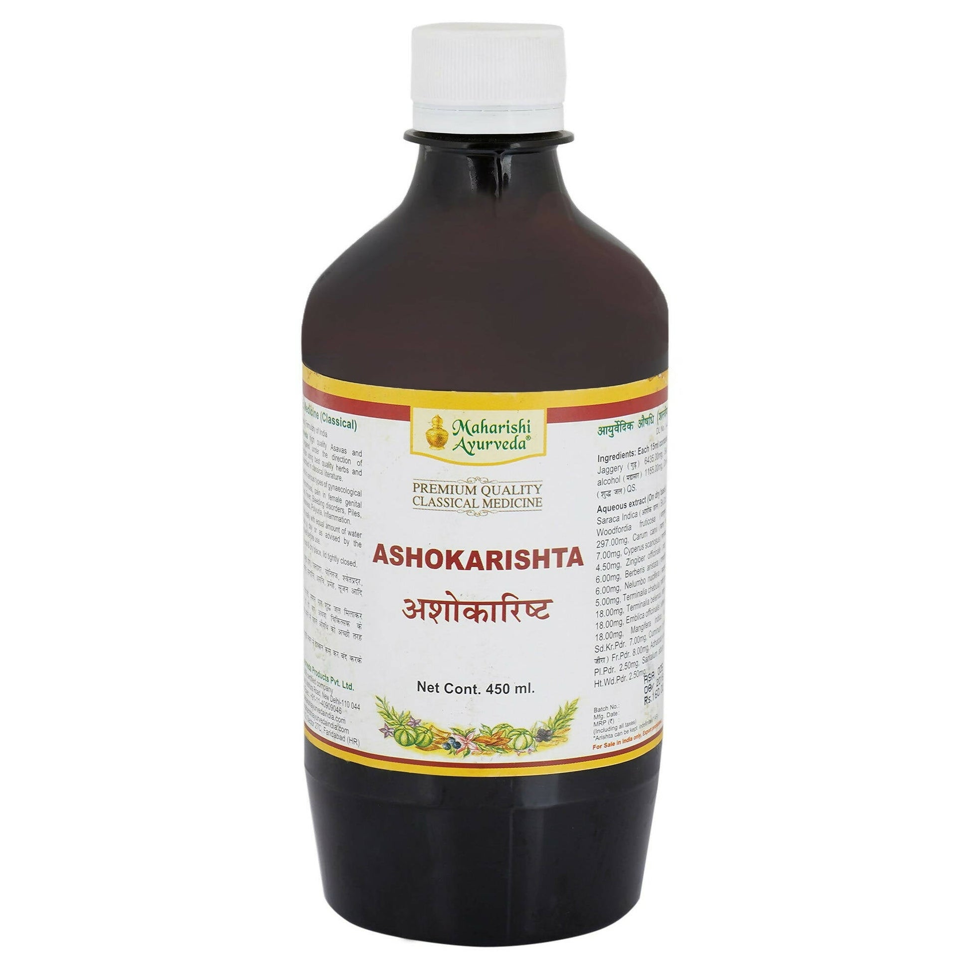 Buy Maharishi Ayurveda Ashokarishta from DrMediCart, Ship from India to USA