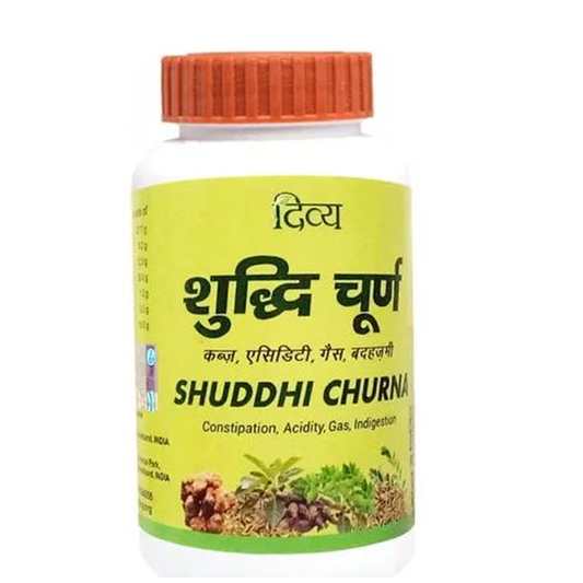 Buy Patanjali Divya Shuddhi Churna from DrMediCart, Ship from India to USA