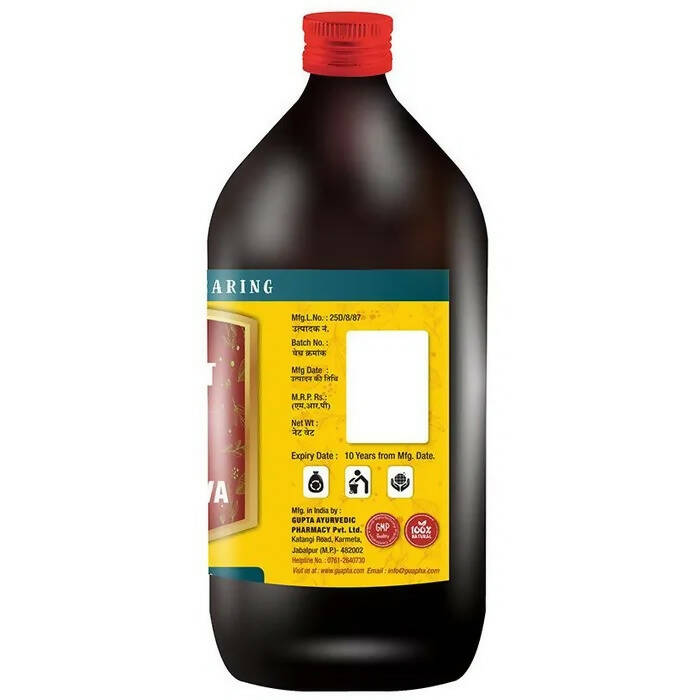 Guapha Ayurveda Bhringrajasava