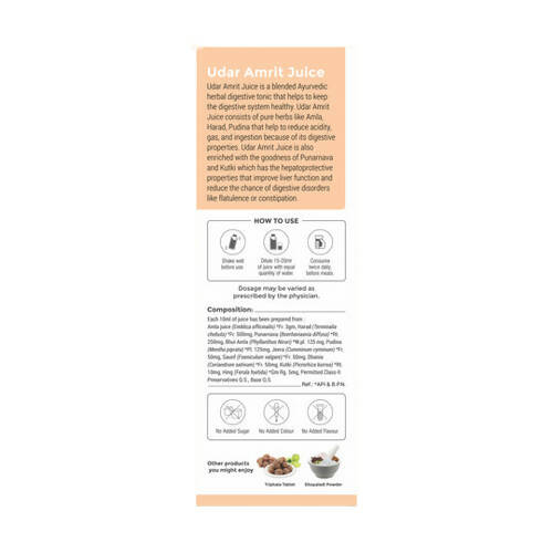 Four Seasons Udar Amrit Juice