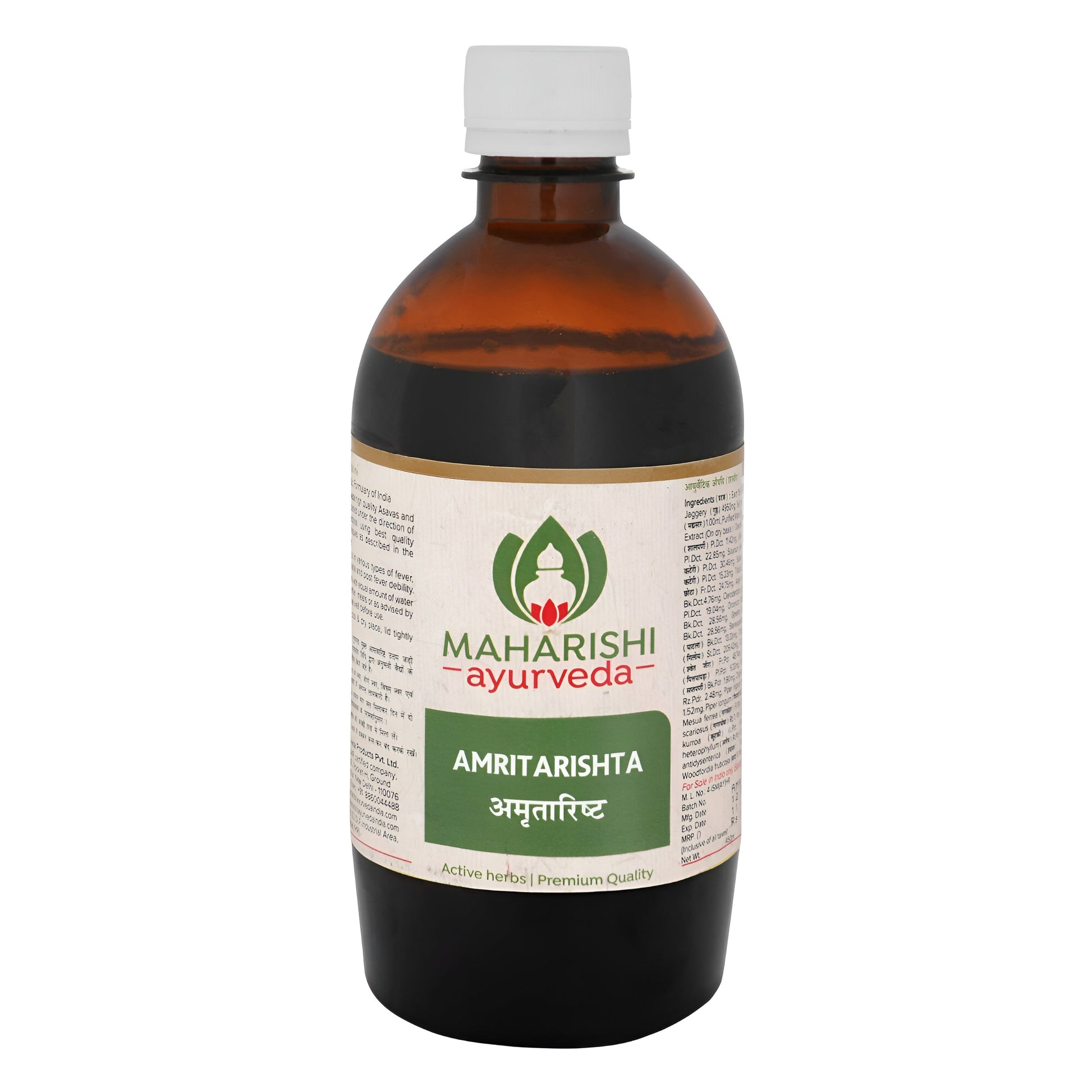 maharishi ayurveda amritarishta buy in usa