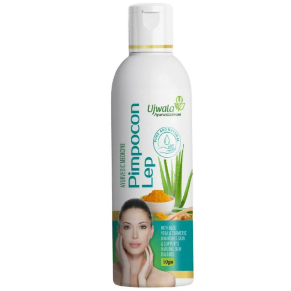 Ujwala Ayurvedashram Pimpocon Lep - DrMediCart