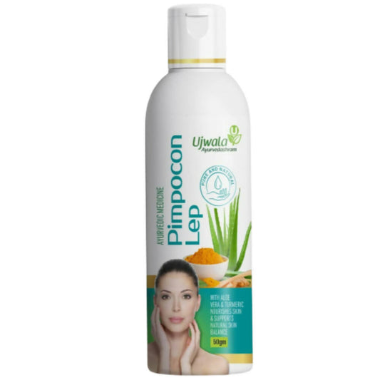 Ujwala Ayurvedashram Pimpocon Lep - DrMediCart