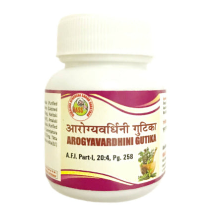 Hass Arogyavardhini Gutika