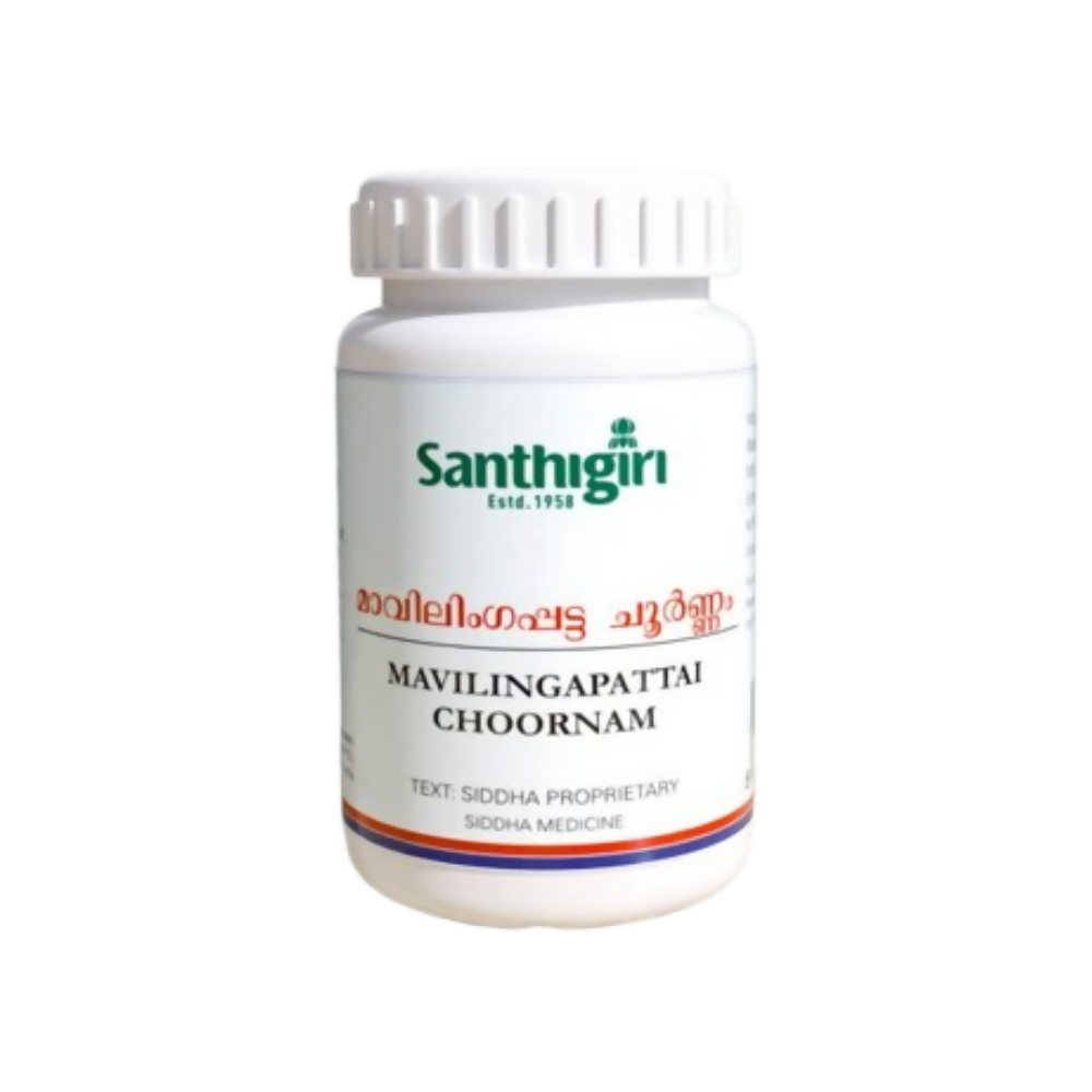 Santhigiri Mavilingappattai Choornam
