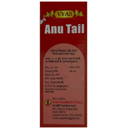 Vyas Anu Tail - Drmedicart