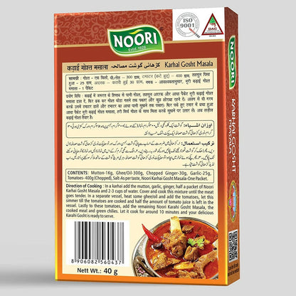Noori Premium Karhai Gosht Masala
