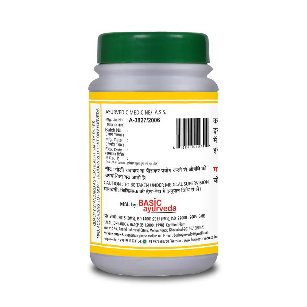 Basic Ayurveda Kafketu Ras Tablet