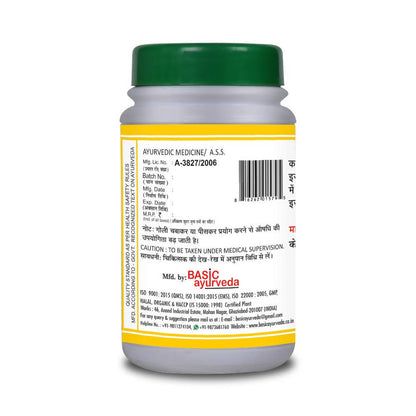 Basic Ayurveda Kafketu Ras Tablet