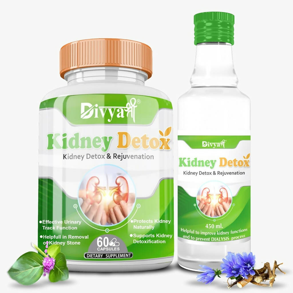 Buy Divya Shree Kidney cleanse  Capsule & Syrup Combo from DrMediCart, Ship from India to USA