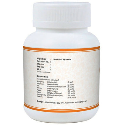Dr. Jrk's Aswagandhadi Churna Tablets