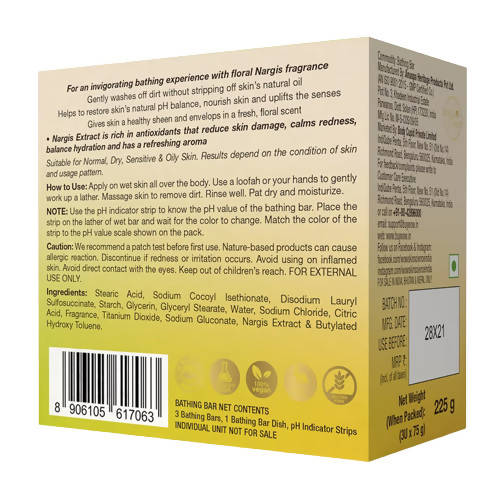 Wow Skin Science Nargi's Bathing Bar - Drmedicart