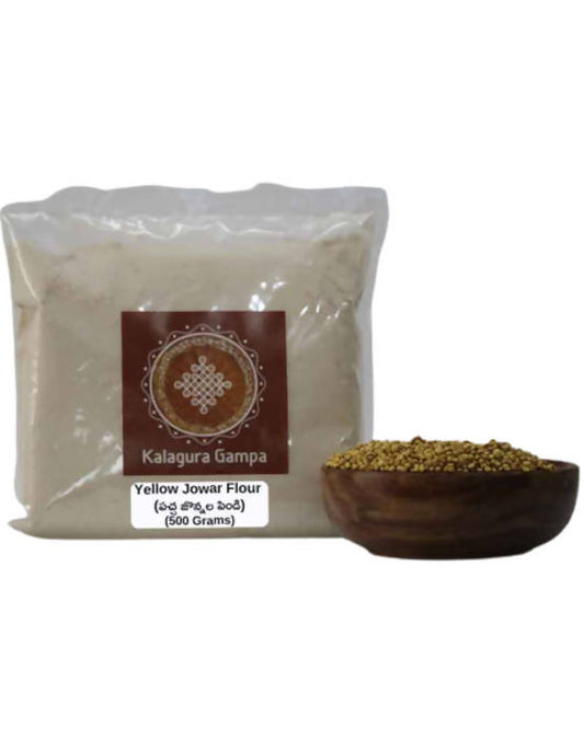 Buy Kalagura Gampa Yellow Jowar Flour from DrMediCart, Ship from India to USA