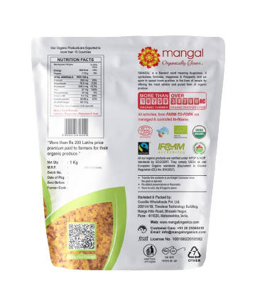 Mangal Organics Jaggery Powder