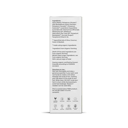 Juicy Chemistry Baobab Rosemary & Tea Tree Organic Shampoo