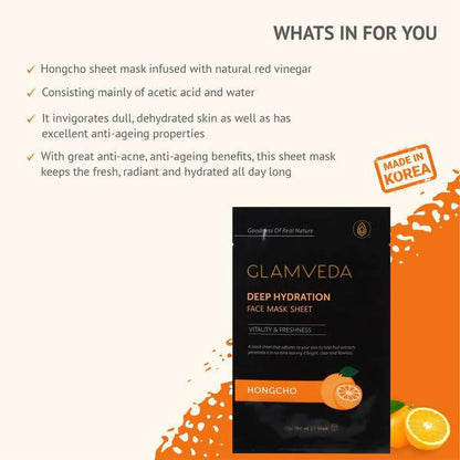 Glamveda Hongcho Anti Acne & Glow Sheet Mask