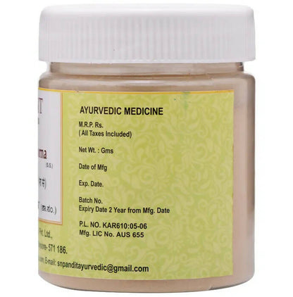 S N Pandit Ayurveda Triphala Choorna (S.S)