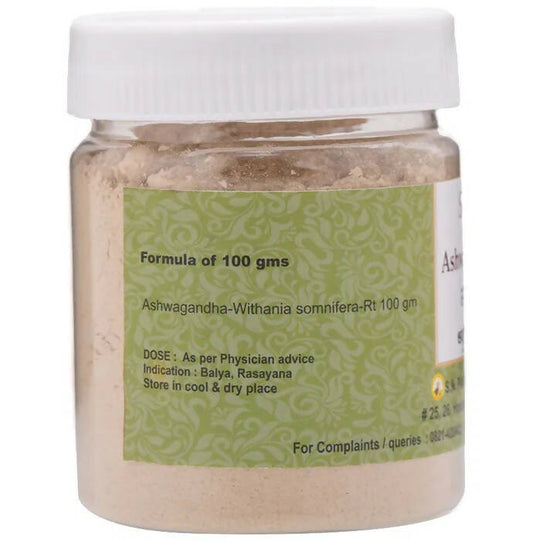 Buy S N Pandit Ayurveda Ashwagandha Choorna from DrMediCart, Ship from India to USA