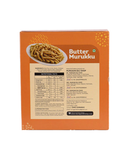 Murugan Idli Butter Murukku