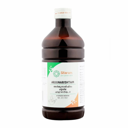 Buy Sitaram Ayurveda Arjunarishtam Syrup from DrMediCart, Ship from India to USA