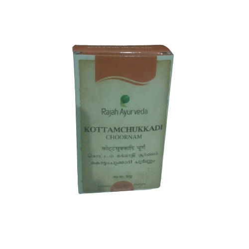 Buy Rajah Ayurveda Kottamchukkadi Choornam from DrMediCart, Ship from India to USA