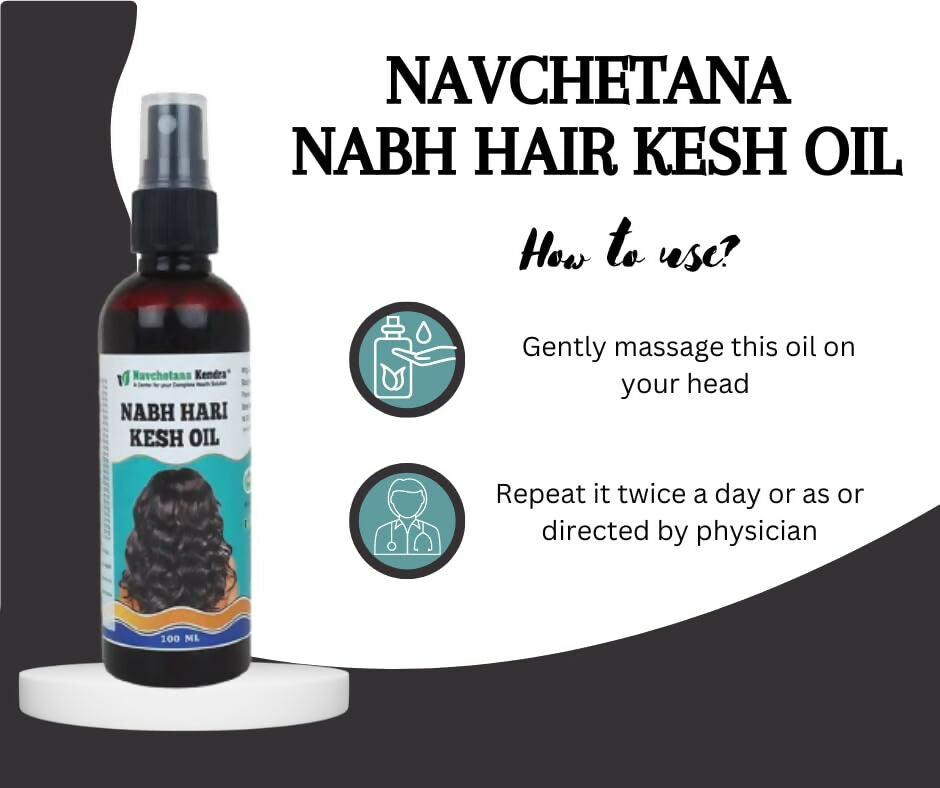 Navchetana Kendra Nabh Hari Kesh Oil