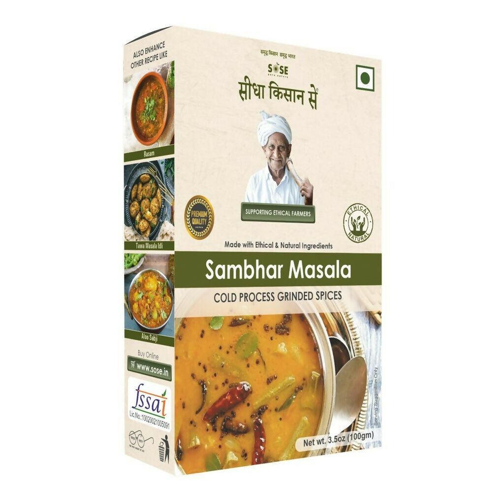 Gir Sidha Kisan Se Natural Sambhar Masala