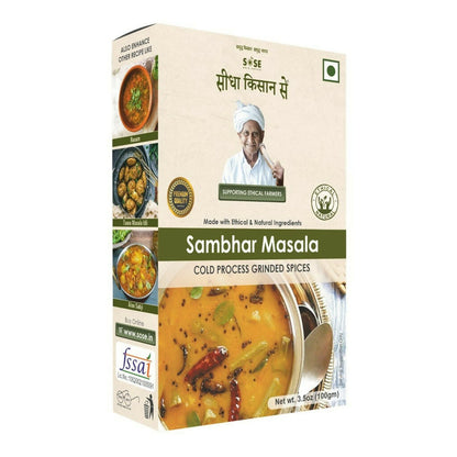 Gir Sidha Kisan Se Natural Sambhar Masala