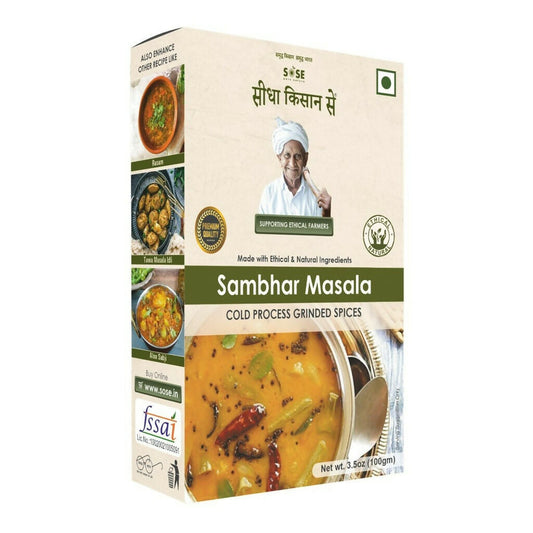 Gir Sidha Kisan Se Natural Sambhar Masala