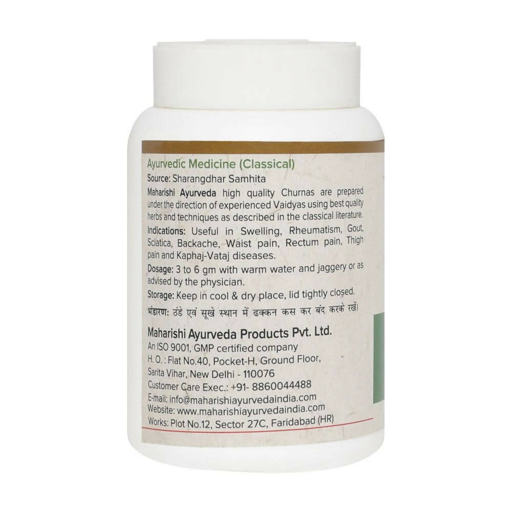 maharishi ayurveda trikatu churna buy in usa