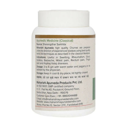 maharishi ayurveda trikatu churna buy in usa