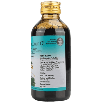 AVP Malathyadi Coconut Oil