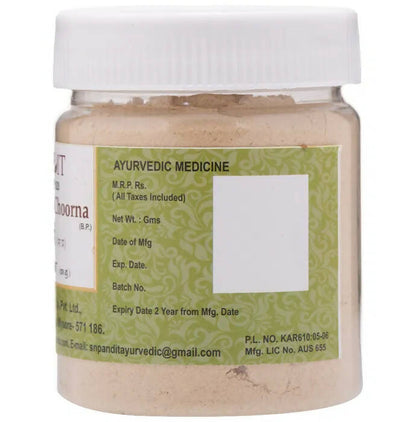 S N Pandit Ayurveda Ashwagandha Choorna