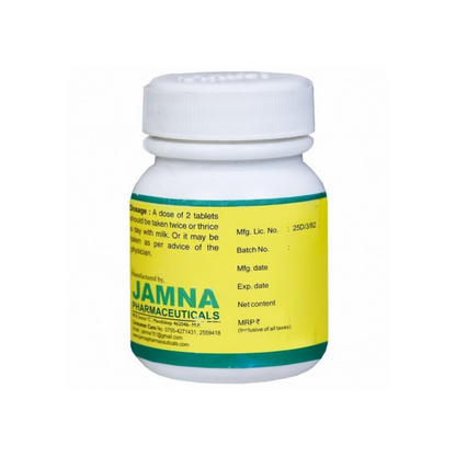 Jamna Shakti Sanchay Tablets