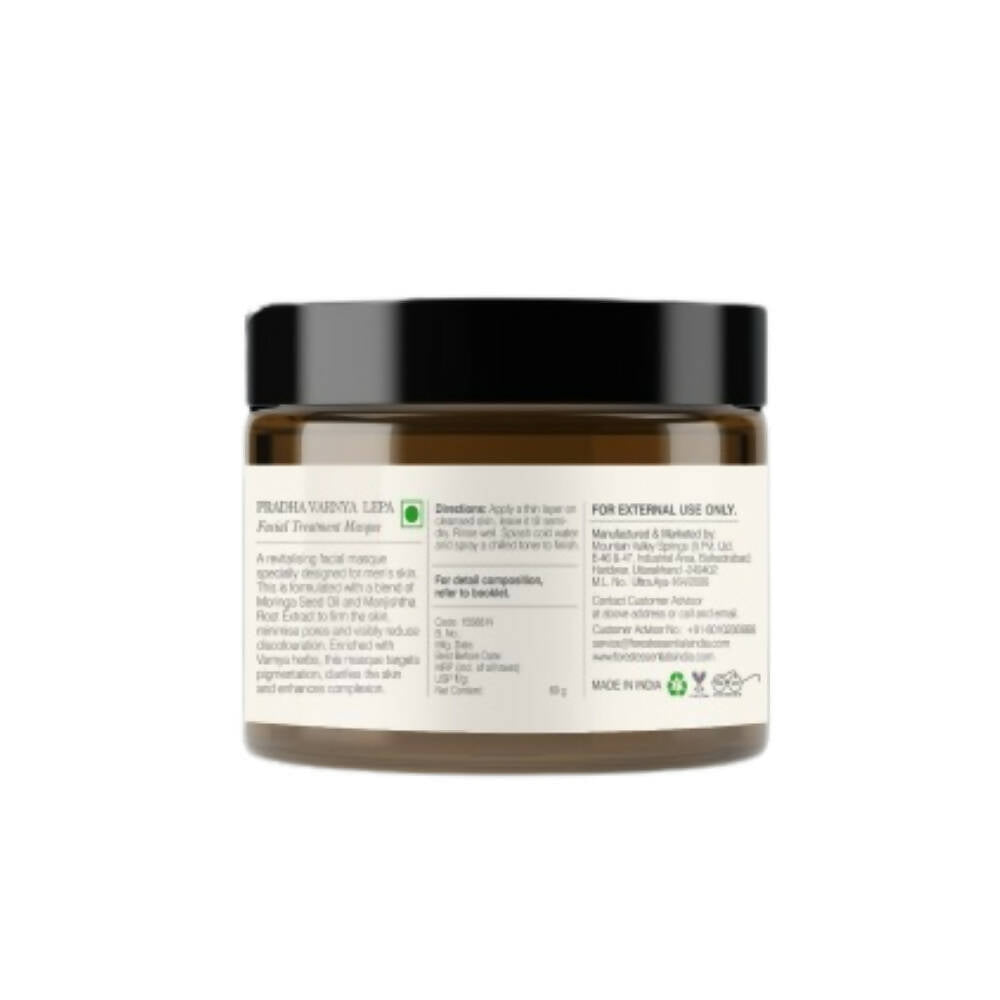 Forest Essentials Pradha Varnya Lepa (Facial Masque) - DrMediCart