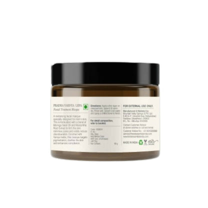 Forest Essentials Pradha Varnya Lepa (Facial Masque) - DrMediCart