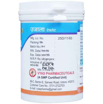 Vyas Ujala Tablets