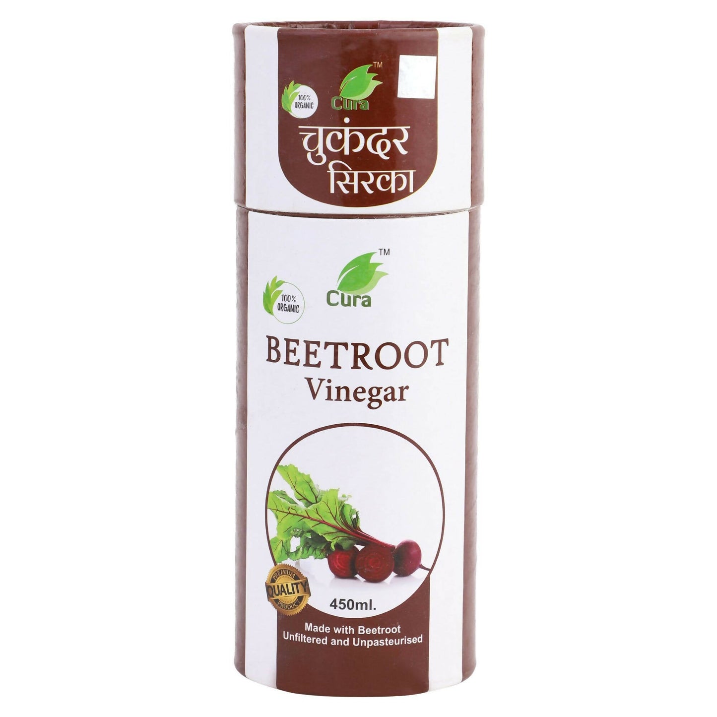 Cura Beetroot Vinegar