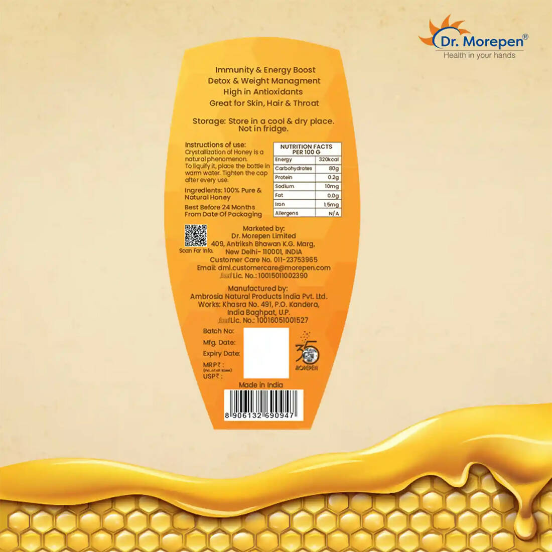 Dr. Morepen 100% Pure Organic Honey NMR Tested