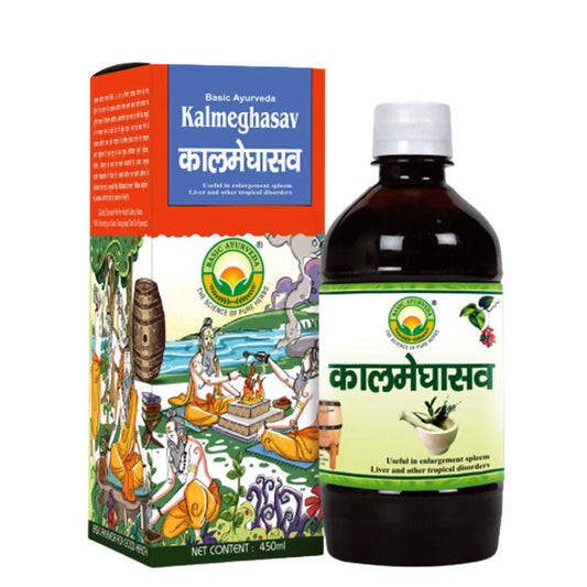 Buy Basic Ayurveda Kalmeghasav from DrMediCart, Ship from India to USA