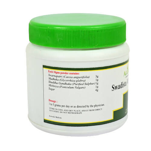 Agatsya Swadista Virechana Churna