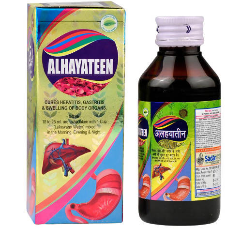 Buy Sadar Dawakhana Alhayateen from DrMediCart, Ship from India to USA