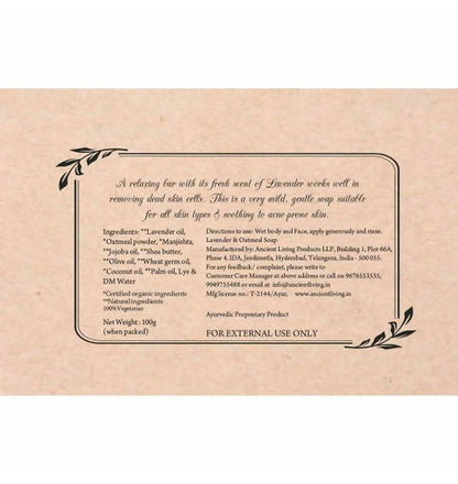 Ancient Living Lavender & Oatmeal Luxury Handmade Soap