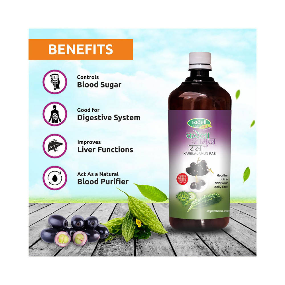Swadeshi Karela Jamun Ras