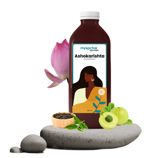 myupchar Ayurveda Ashokarishta Syrup For Women